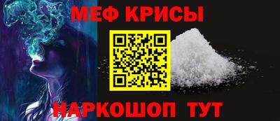 кокс Кандалакша