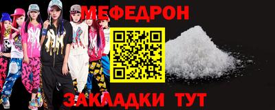 твердый Камышлов