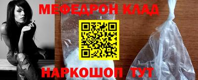 кокс Кандалакша