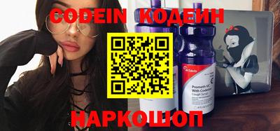 стаф Канаш