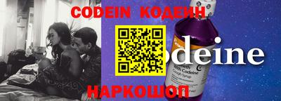 мет Кимры