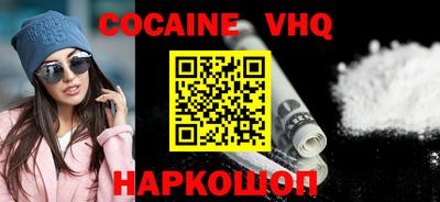 кокс Кандалакша