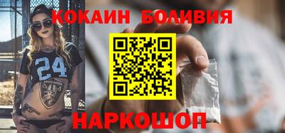 стаф Канаш