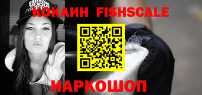 кокс Кандалакша