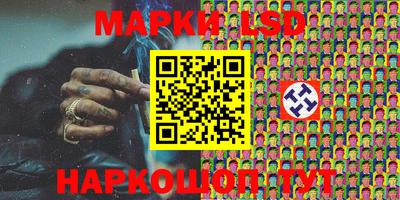 кокс Кандалакша
