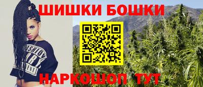 кокс Кандалакша