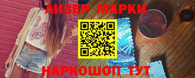 кокс Кандалакша