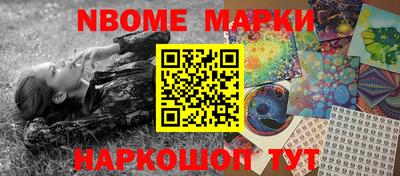 стаф Канаш