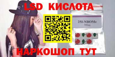 стаф Канаш