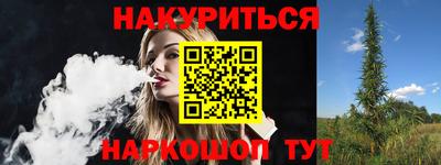 стаф Канаш