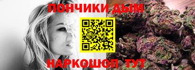 кокс Кандалакша