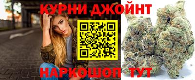 стаф Канаш