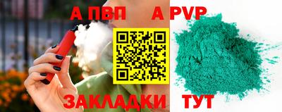 твердый Камышлов