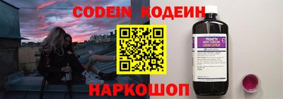 твердый Камышлов