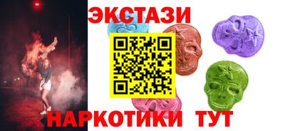 кокс Кандалакша