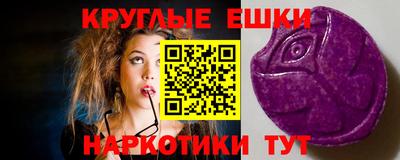 стаф Канаш
