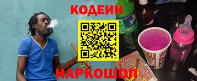 твердый Камышлов