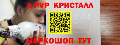 кокс Кандалакша