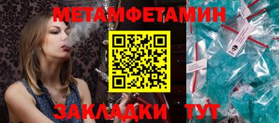 твердый Камышлов