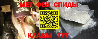 мет Кимры