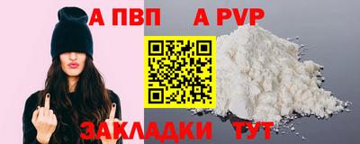 твердый Камышлов