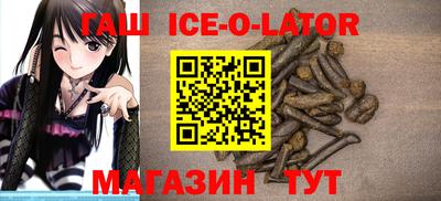 экстази Кингисепп