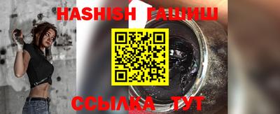 экстази Кингисепп