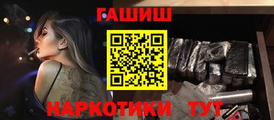 твердый Камышлов