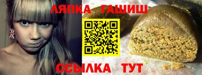твердый Камышлов
