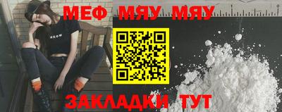 стаф Канаш